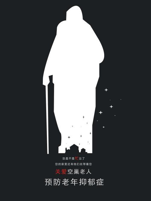 大都会大学学历认证